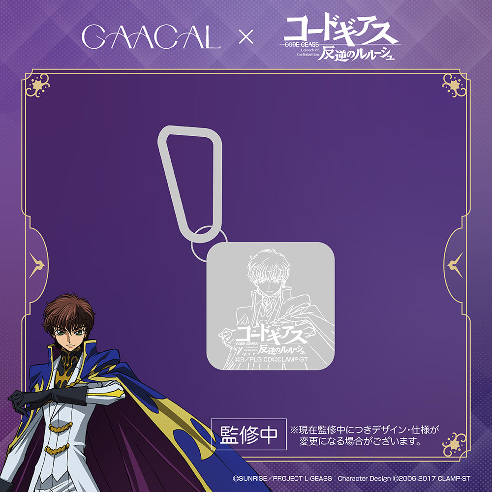 コードギアス 関連商品 予約販売】GAACAL × コードギアス 3in1充電器 – gaacal