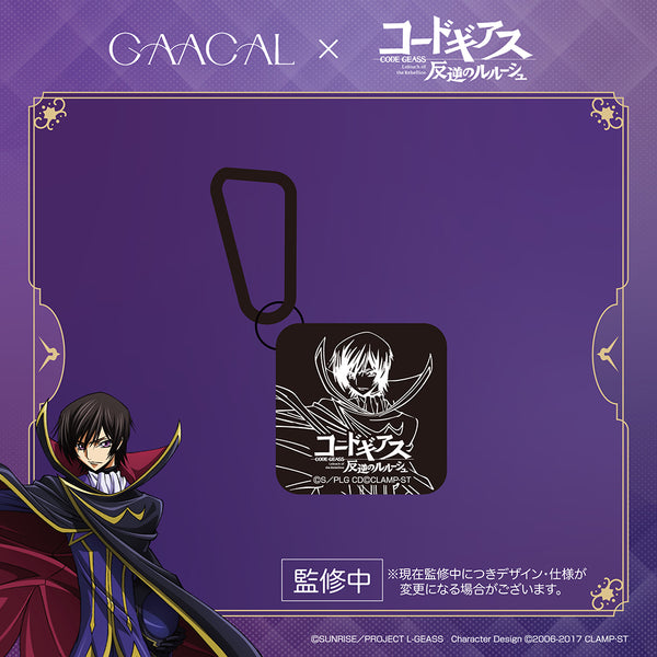 【予約販売】GAACAL × コードギアス  3in1充電器