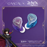 【予約販売】GAACAL×コードギアス　完全ワイヤレス／有線 2way式着せ替えイヤホン（LIFEEAR Duo採用）+アクリルブロック