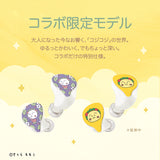 GAACAL×コジコジ　 完全ワイヤレス/有線2way式イヤホン（着せ替えデザインプレート付き）