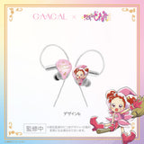 GAACAL×おジャ魔女どれみ 着せ替え有線イヤホン（ブロック付き）LIFEEAR Nova仕様