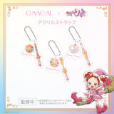 GAACAL×おジャ魔女どれみ アクリルストラップ