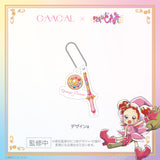 GAACAL×おジャ魔女どれみ アクリルストラップ
