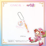 GAACAL×おジャ魔女どれみ アクリルストラップ