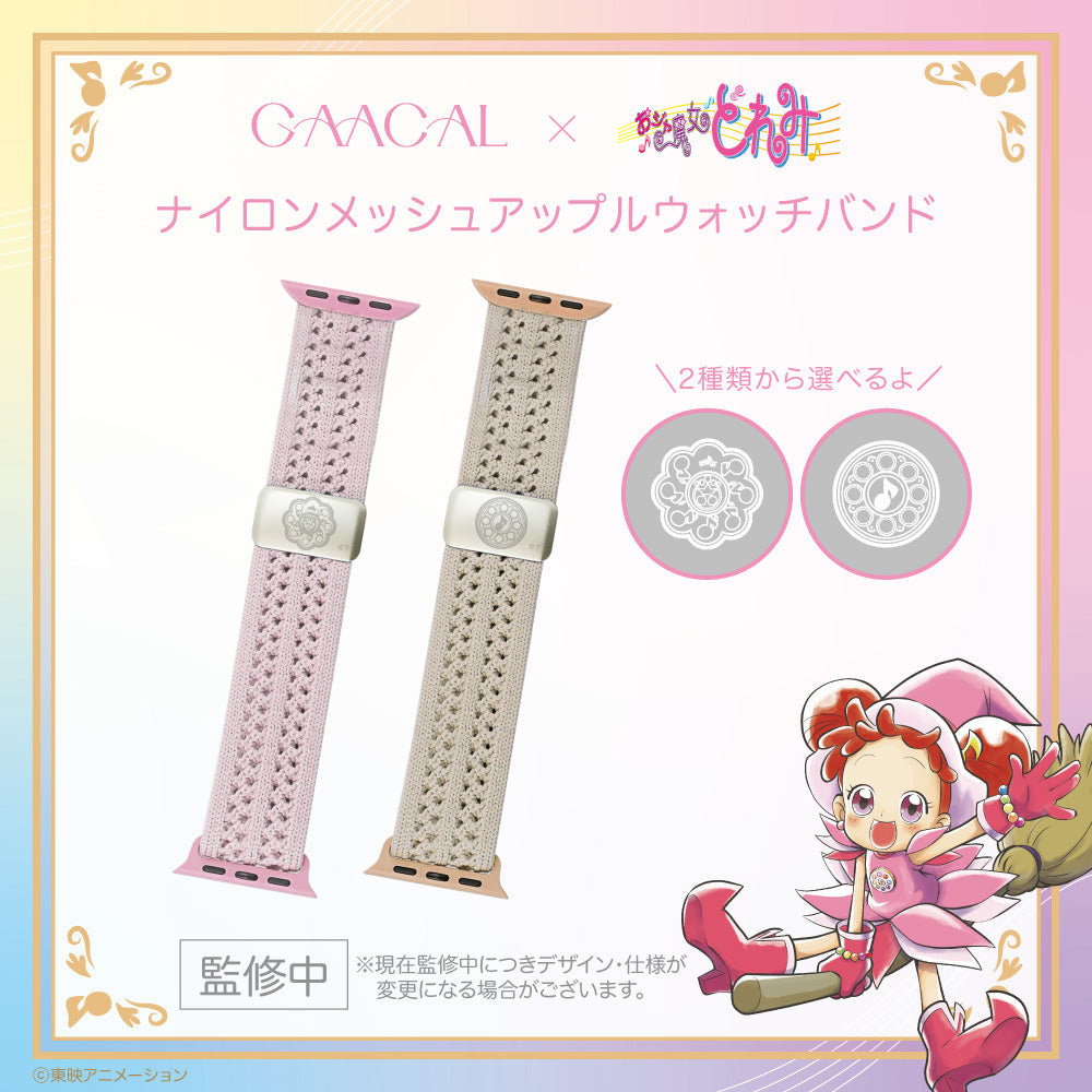 おジャ魔女どれみ – gaacal