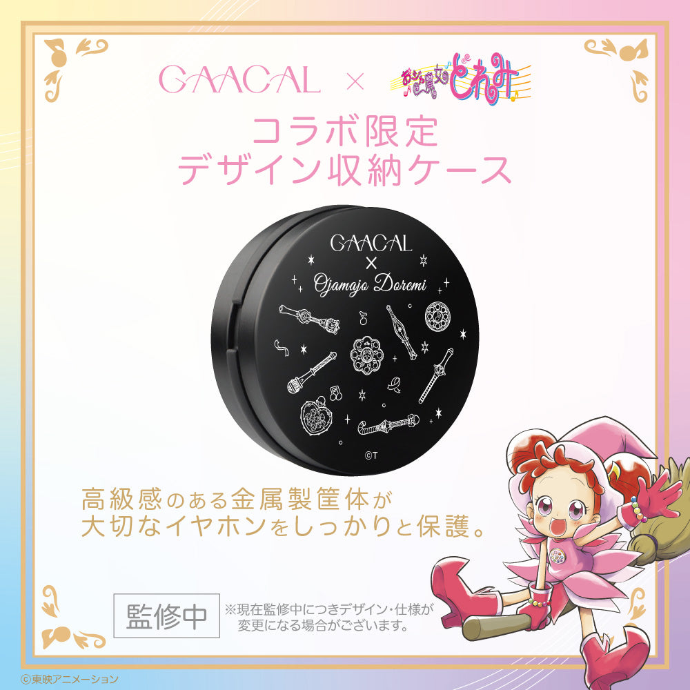 doremi_hansoku_earphone4.jpg?v