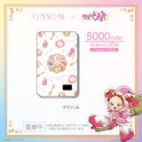 GAACAL×おジャ魔女どれみ  薄型3in1モバイルバッテリー