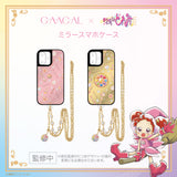 GAACAL×おジャ魔女どれみ スマホケース ストラップ付き（ミラータイプ）
