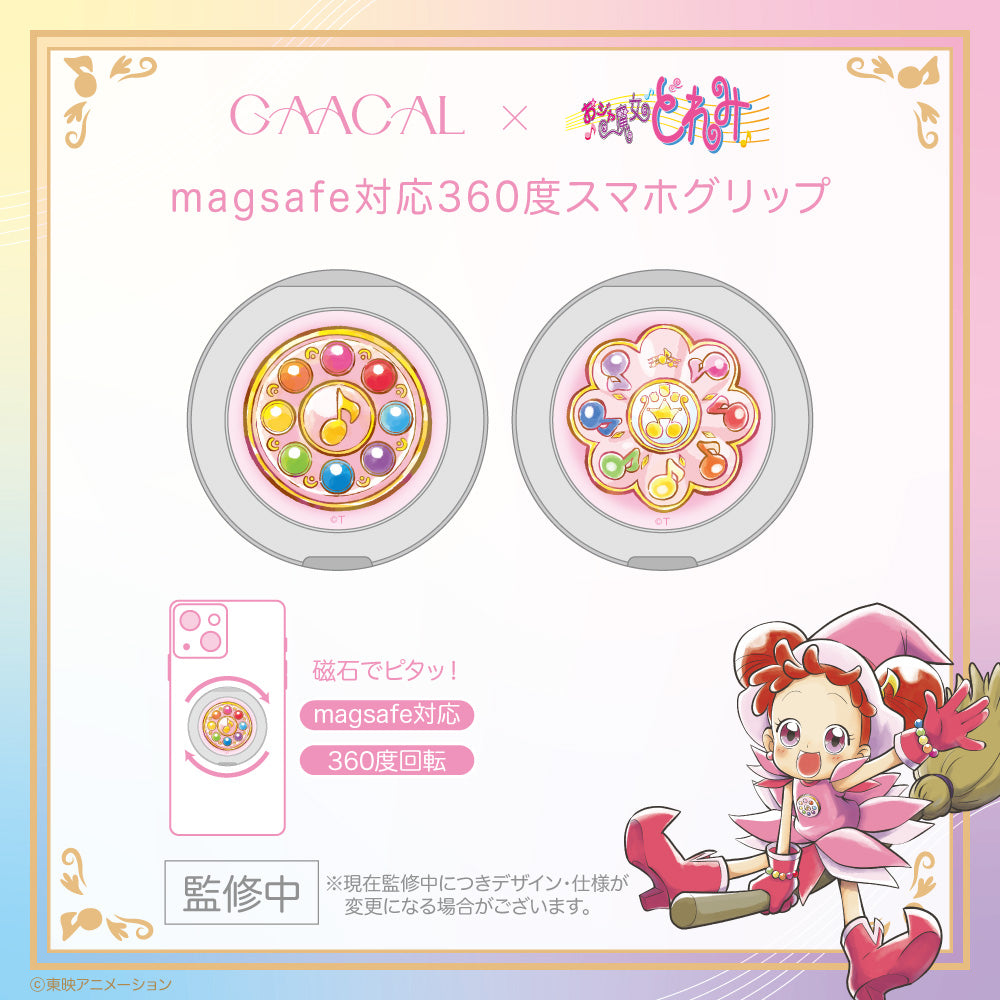 おジャ魔女どれみ – gaacal