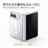 「全面保護の安心」iPhone Duo Magsafeクリアケース Apple 18 Duo 折りたたみ落下防止ケース TPU + PC フレーム