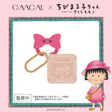 GAACAL×ちびまる子ちゃん　3in1モバイルバッテリー（カラビナ付き）