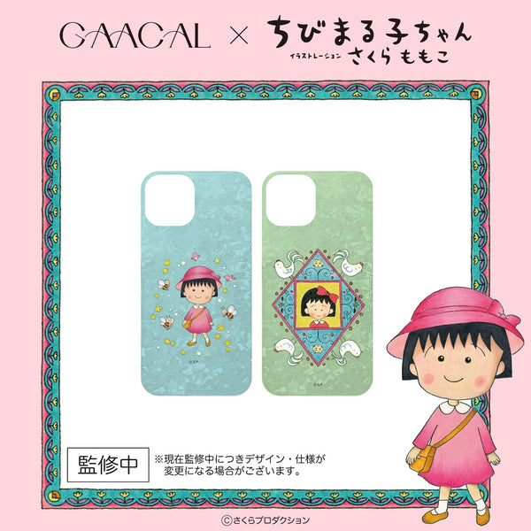 GAACAL×ちびまる子ちゃん　シェル風スマホケース