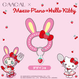 GAACAL×メゾ・ピアノ×ハローキティ カラビナキーホルダー