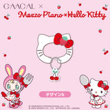 GAACAL×メゾ・ピアノ×ハローキティ カラビナキーホルダー