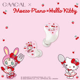 GAACAL×メゾ・ピアノ×ハローキティ　完全ワイヤレス／有線 2way式着せ替えイヤホン（LIFEEAR Duo採用）