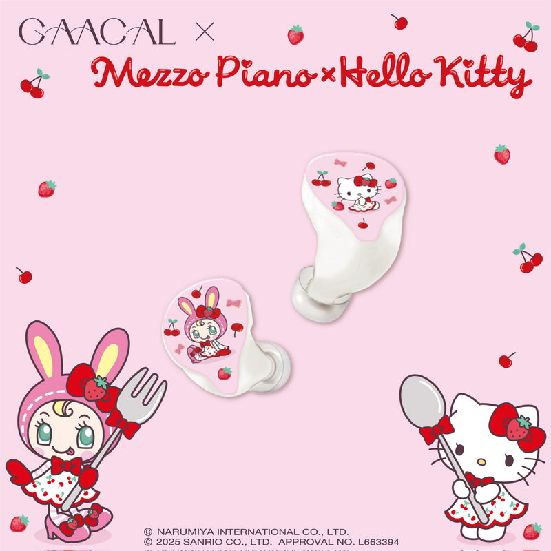 GAACAL×メゾ・ピアノ×ハローキティ　完全ワイヤレス／有線 2way式着せ替えイヤホン（LIFEEAR Duo採用）