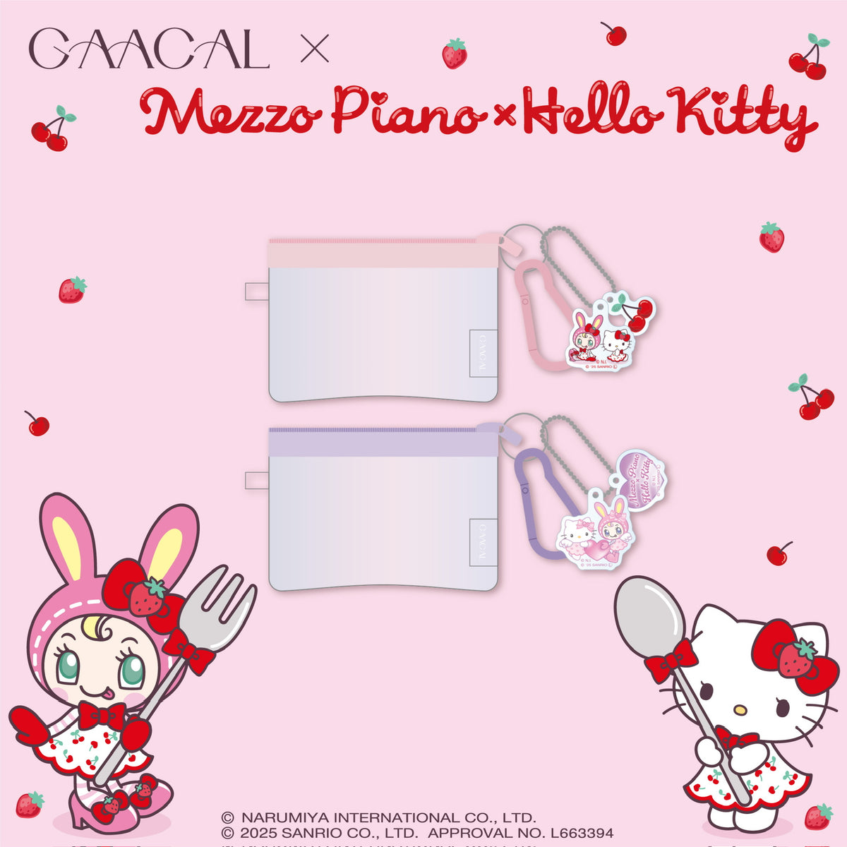 gaacal_mezzopikity_item_banner