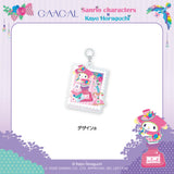 GAACAL ホラグチカヨ×サンリオキャラクターズ アクリルストラップ