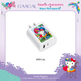 GAACAL ホラグチカヨ×サンリオキャラクターズ アダプター