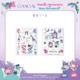 GAACAL ホラグチカヨ×サンリオキャラクターズ  転写シール
