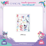 GAACAL ホラグチカヨ×サンリオキャラクターズ  転写シール