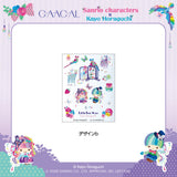 GAACAL ホラグチカヨ×サンリオキャラクターズ  転写シール