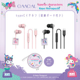 GAACAL ホラグチカヨ×サンリオキャラクターズ Type-Cイヤホン