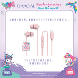 GAACAL ホラグチカヨ×サンリオキャラクターズ Type-Cイヤホン