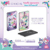 GAACAL ホラグチカヨ×サンリオキャラクターズ  薄型3in1モバイルバッテリー