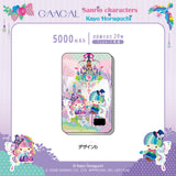 GAACAL ホラグチカヨ×サンリオキャラクターズ  薄型3in1モバイルバッテリー