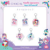 GAACAL ホラグチカヨ×サンリオキャラクターズ アクリルストラップ