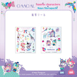 GAACAL ホラグチカヨ×サンリオキャラクターズ  転写シール