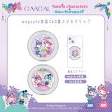 GAACAL ホラグチカヨ×サンリオキャラクターズ magsafe対応360度スマホグリップ