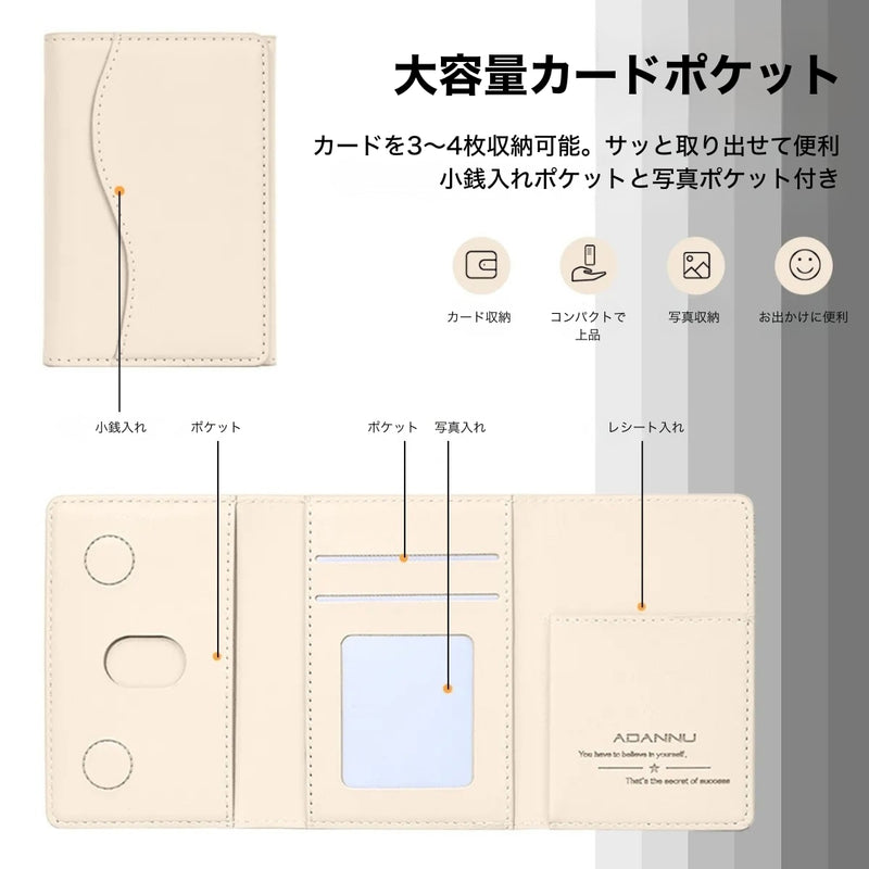 三つ折りマグセーフカードウォレット」大容量スマート収納 MagSafe