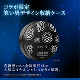 GAACAL × 攻殻機動隊 S.A.C.  完全ワイヤレス／有線 2way式着せ替えイヤホン（LIFEEAR Duo採用）