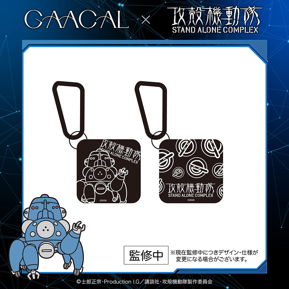 GAACAL × 攻殻機動隊 S.A.C. 3in1モバイルバッテリー – gaacal