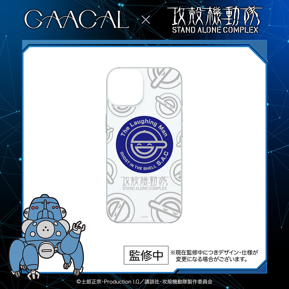 攻殻機動隊 – gaacal