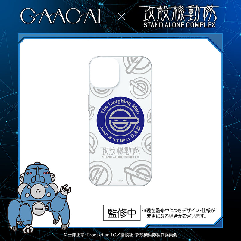 GAACAL × 攻殻機動隊 S.A.C.  スマホケース（iPhone 15／16／15Pro／16Pro対応）