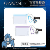 GAACAL × 攻殻機動隊 S.A.C.  クリアミニポーチ（アクリルチャーム付き）