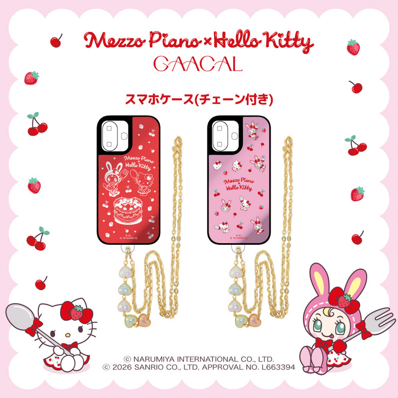 m*♡様 メゾピアノ♡ハローキティ GAACAL×メゾピアノ×ハローキティ スマホケース ストラップ付き（ミラー