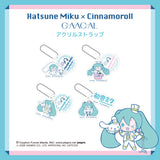 GAACAL×初音ミク×シナモロール アクリルストラップ
