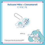 GAACAL×初音ミク×シナモロール アクリルストラップ