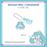 GAACAL×初音ミク×シナモロール アクリルストラップ