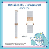 GAACAL×初音ミク×シナモロール 彫刻入りのマグネット式アップルウォッチバンド