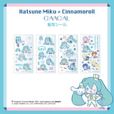 GAACAL×初音ミク×シナモロール  転写シール