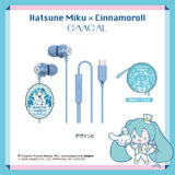 GAACAL×初音ミク×シナモロール Type-Cイヤホン