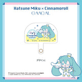 GAACAL×初音ミク×シナモロール フォンタブ