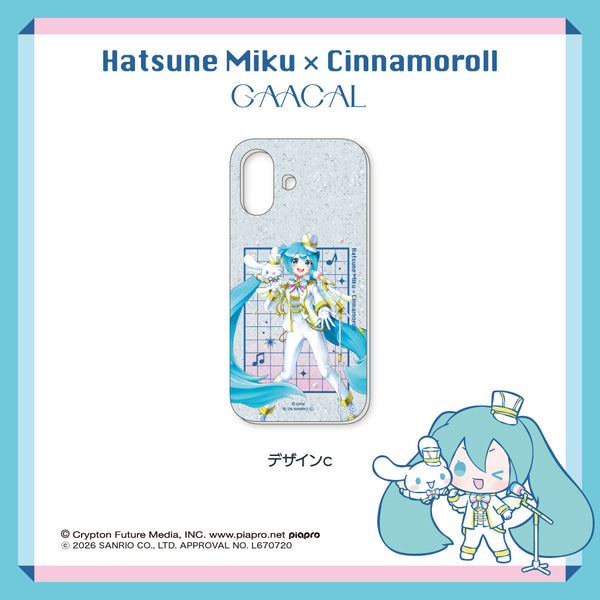 初音ミク×シナモロール
