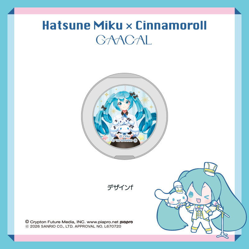 GAACAL×初音ミク×シナモロール magsafe対応360度スマホグリップ – gaacal