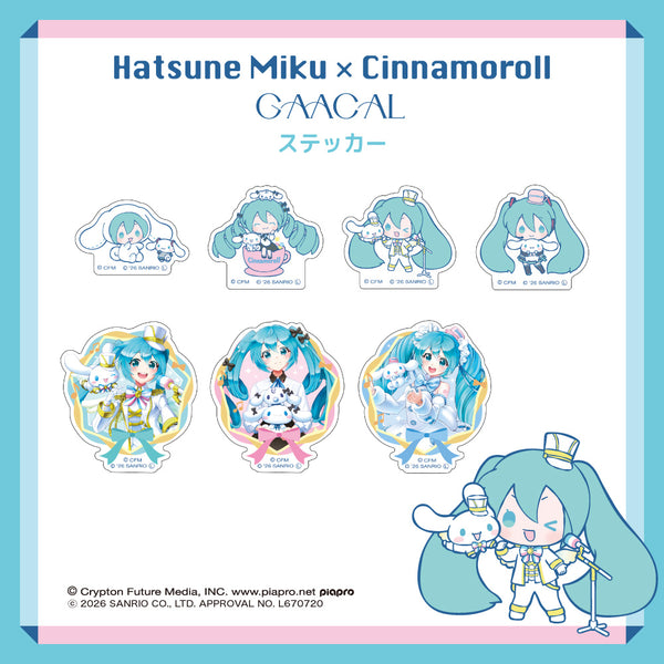 GAACAL×初音ミク×シナモロール ステッカーシール – gaacal